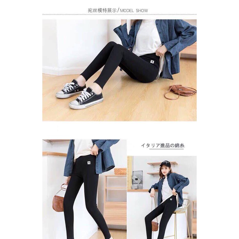 Quần mèo lót lông cho nữ