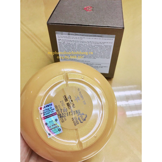 Kem tẩy trang dịu nhẹ làm mềm da Whoo Facial Cream Cleanser 40ml/ mỹ phẩm Ohui công ty chính hãng cao cấp hàn quốc