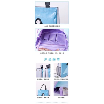 Cặp học thêm phong cách Hàn Quốc dành cho bè gái
