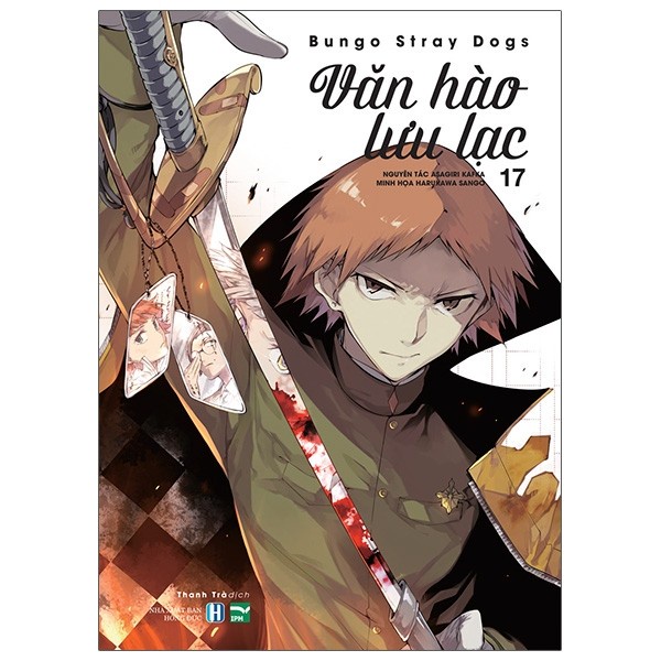 Sách Bungo Stray Dogs Văn Hào Lưu Lạc Tập 17 8935250706032