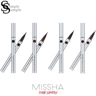 Vivid fix maker pen / natural fix brush Eyeliner High Water Eyeliner