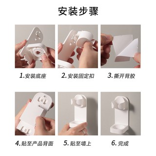 Giá treo bàn chải đánh răng điện