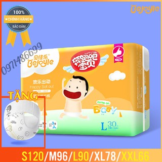 [MUA 3 TẶNG 1] Bỉm BEJOYIE nội địa Trung Quốc quần/dán size  S120/M96/L90/XL78/XXL66