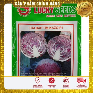 Hạt Giống Cải Bắp Tím(40 hạt)