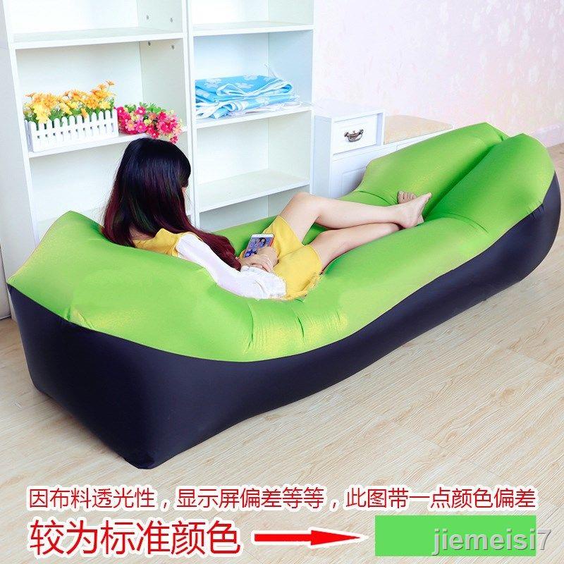 🍀Ghế Sofa bơm hơi tiện dụng mang đi