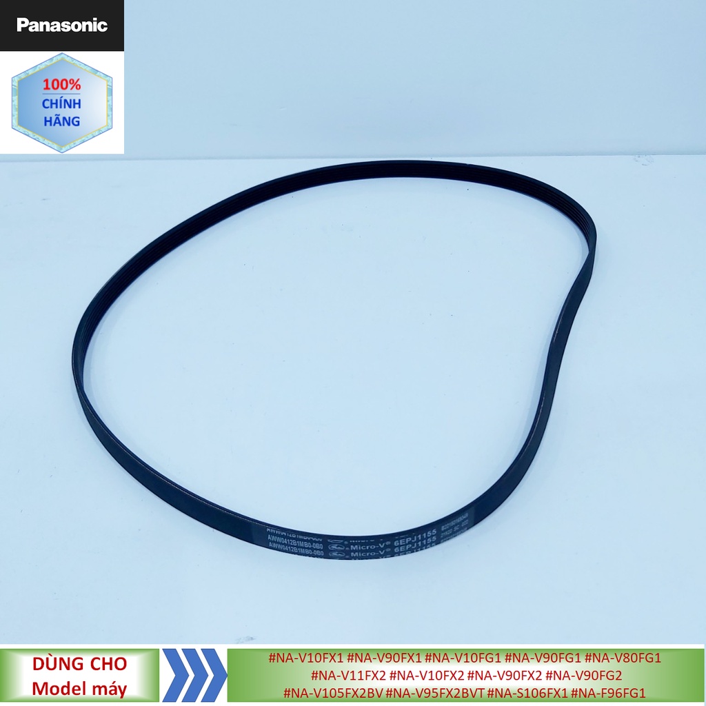 Phụ kiện Dây curoa máy giặt Panasonic model #NA-V10FX1 #NA-V90FX1 #NA-V10FG1 #NA-V90FG1 #NA-V80FG1 #NA-V11FX2