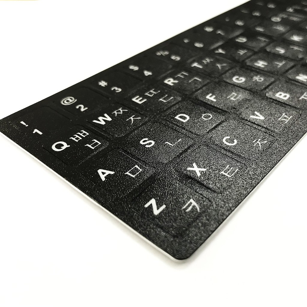 Miếng dán bàn phím tiếng Hàn Quốc - Korean Keyboard Sticker (Black) [CHÍNH HÃNG]