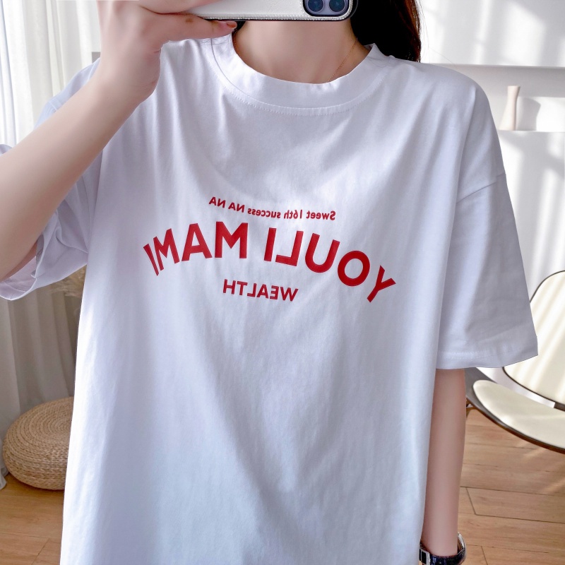 Áo thun dáng rộng thiết kế tiện dụng cho mẹ bỉm