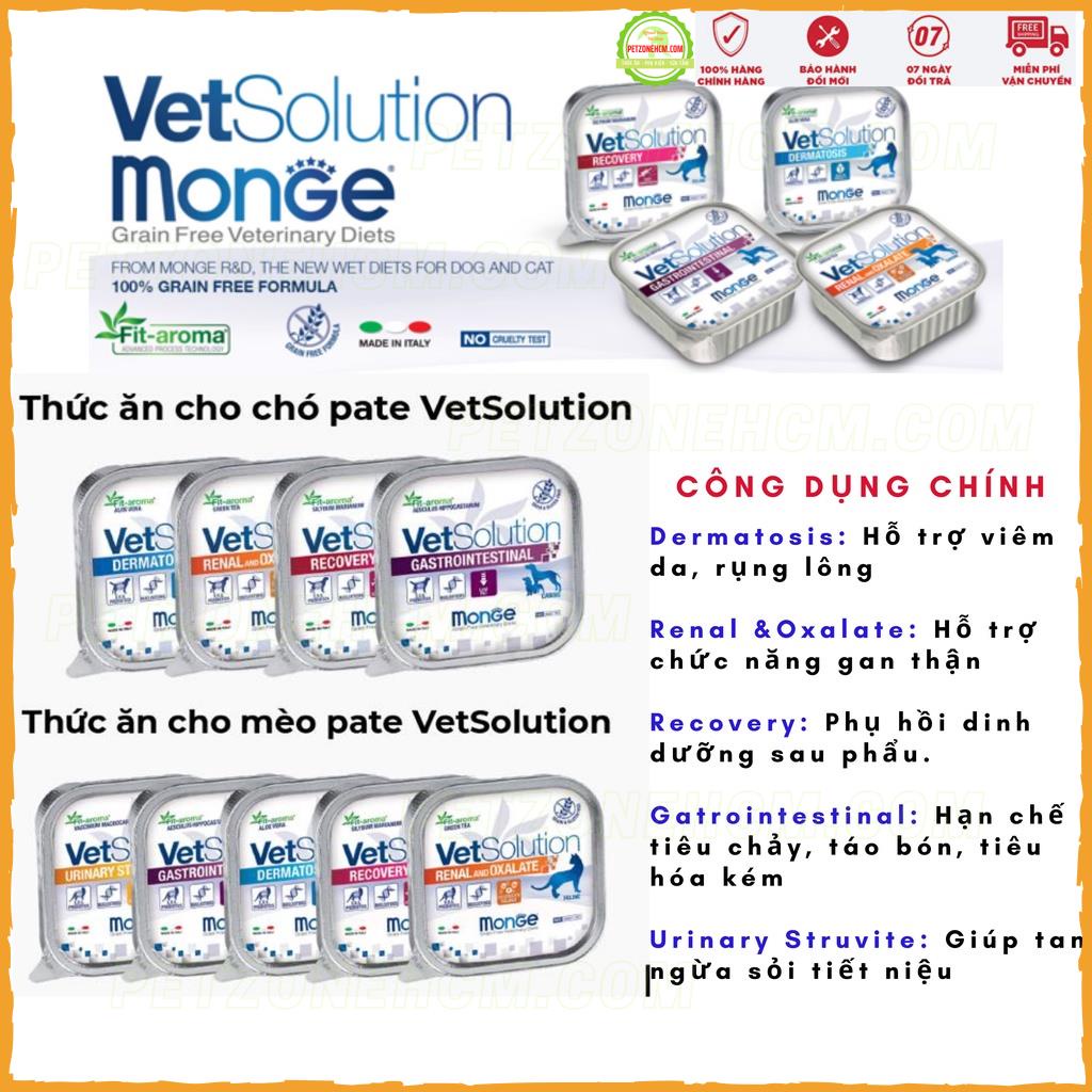 Pate Monge Italy 100g/150g FREESHIP  Thức ăn cho chó và mèo Pate Monge Vet Solution 100g/150g, chính hãng Ý