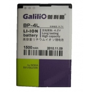 🌟chính hãng 🌟 pin nokia galilio bp-4l