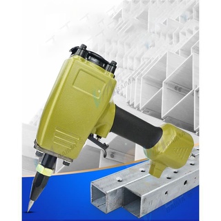 Súng đột lỗ bằng khí nén