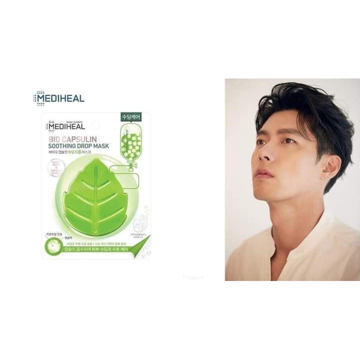 Mặt Nạ Mediheal Bio Capsulin Mask