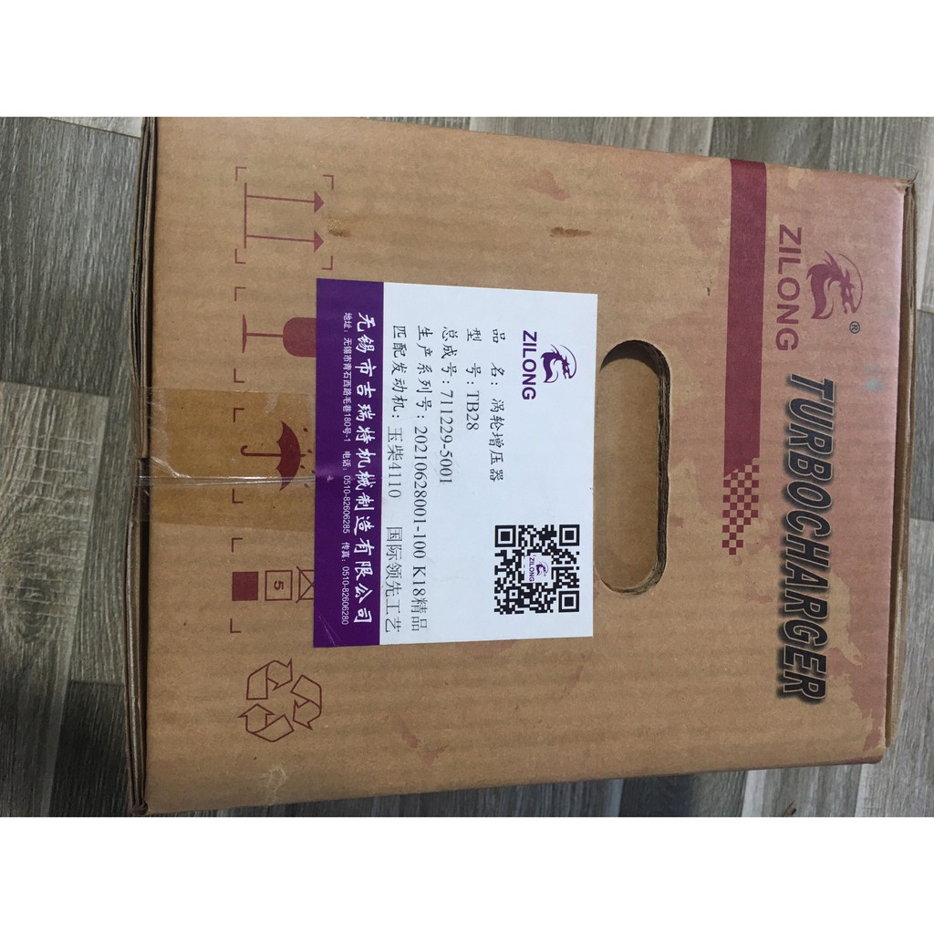 Sản phẩm gia đình làm:  Ti bô ZL4110 TB28 hộp giấy