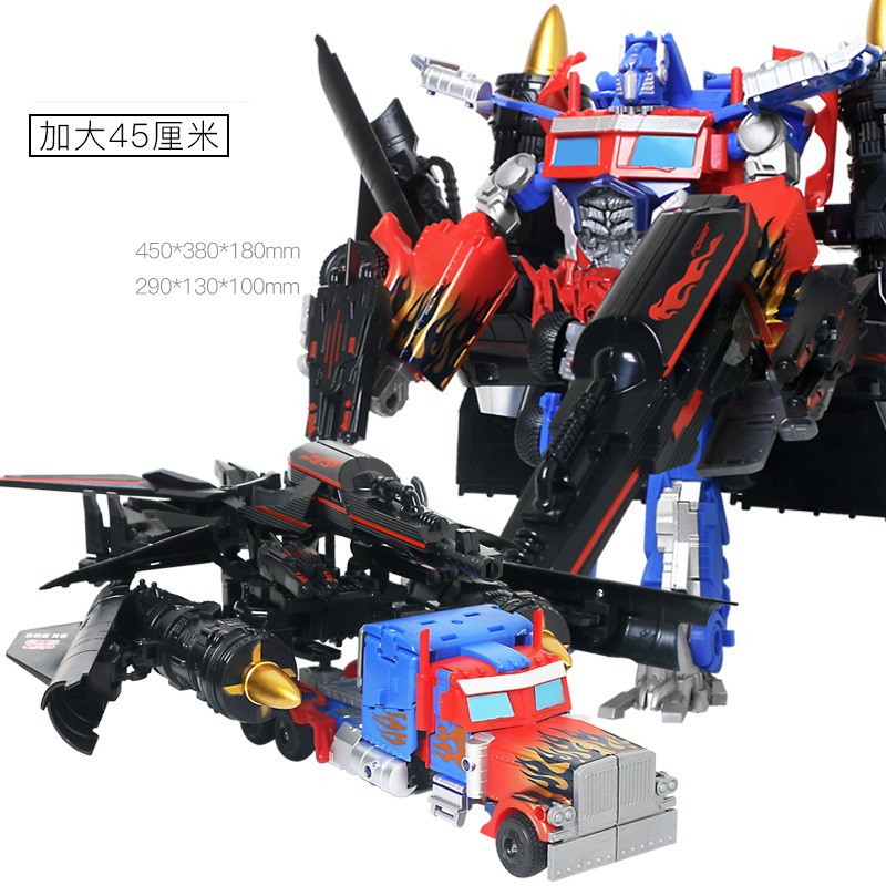Robot lắp ráp biến hình kết hợp giữa Skyfire Vest Optimus Prime Battle Armor Robot(Cỡ lớn)