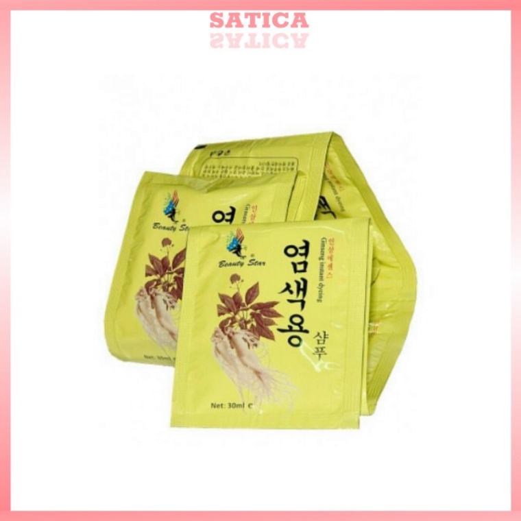 Dầu Gội Đầu Thảo Dược Thiên Nhiên Đen Tóc Nhân Sâm Beauty Star Hàn Quốc 1 gói [HÀNG CHÍNH HÃNG] | BigBuy360 - bigbuy360.vn