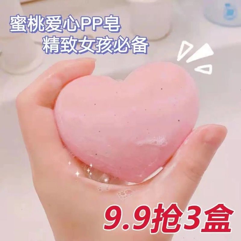 Xà Phòng Trái Đào hỗ trợ giảm thâm mông | BigBuy360 - bigbuy360.vn