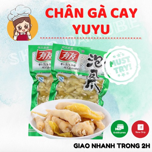 Chân Gà Cay YUYU Các Loại | BigBuy360 - bigbuy360.vn