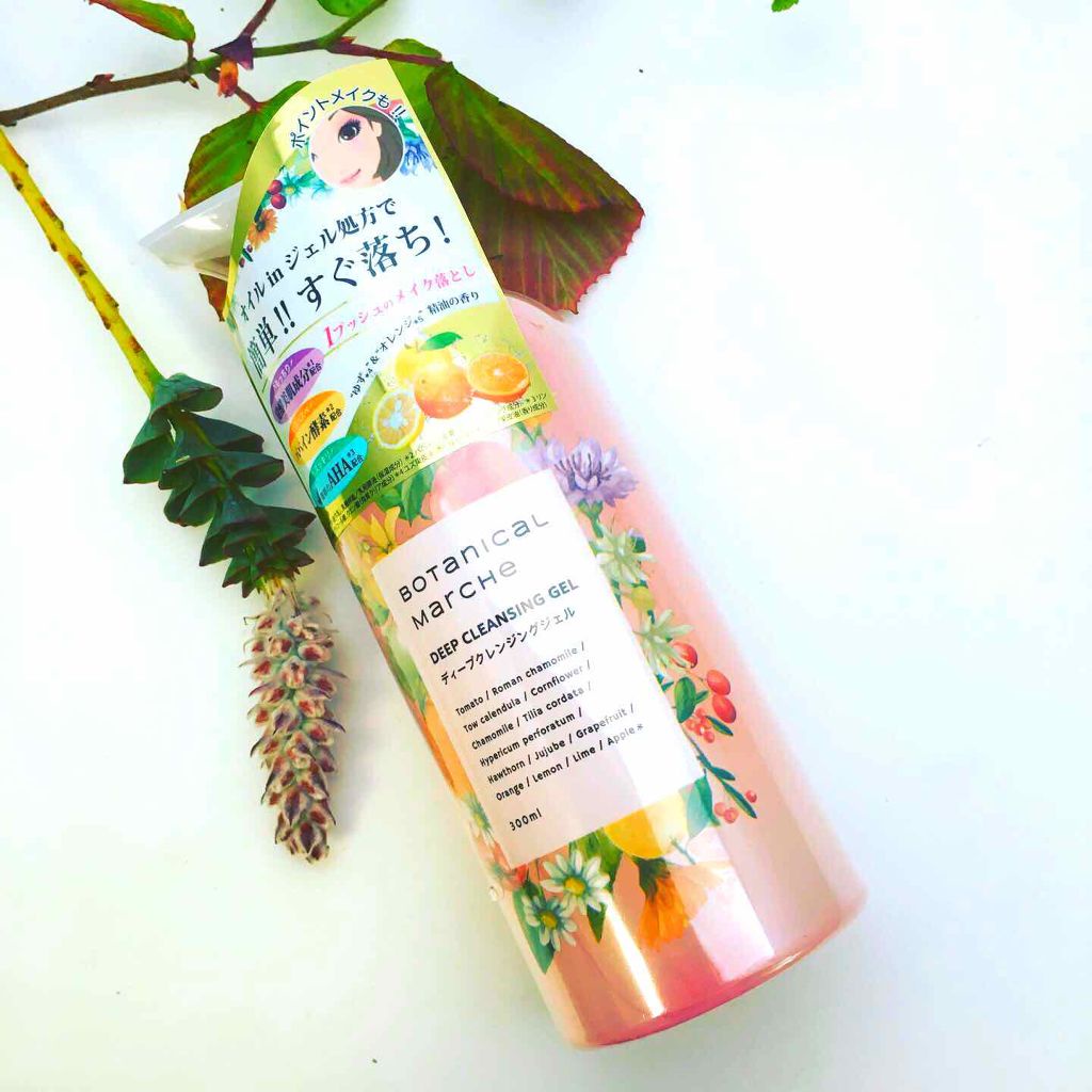 Gel tẩy trang thảo mộc BOTANICAL MARCHE deep cleansing gel 300ml