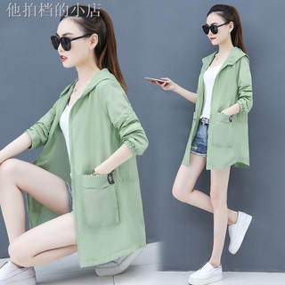 Áo Khoác Sơ Mi Voan Dáng Dài Chống Nắng Thời Trang Hàn Quốc 2020 Cho Nữ
