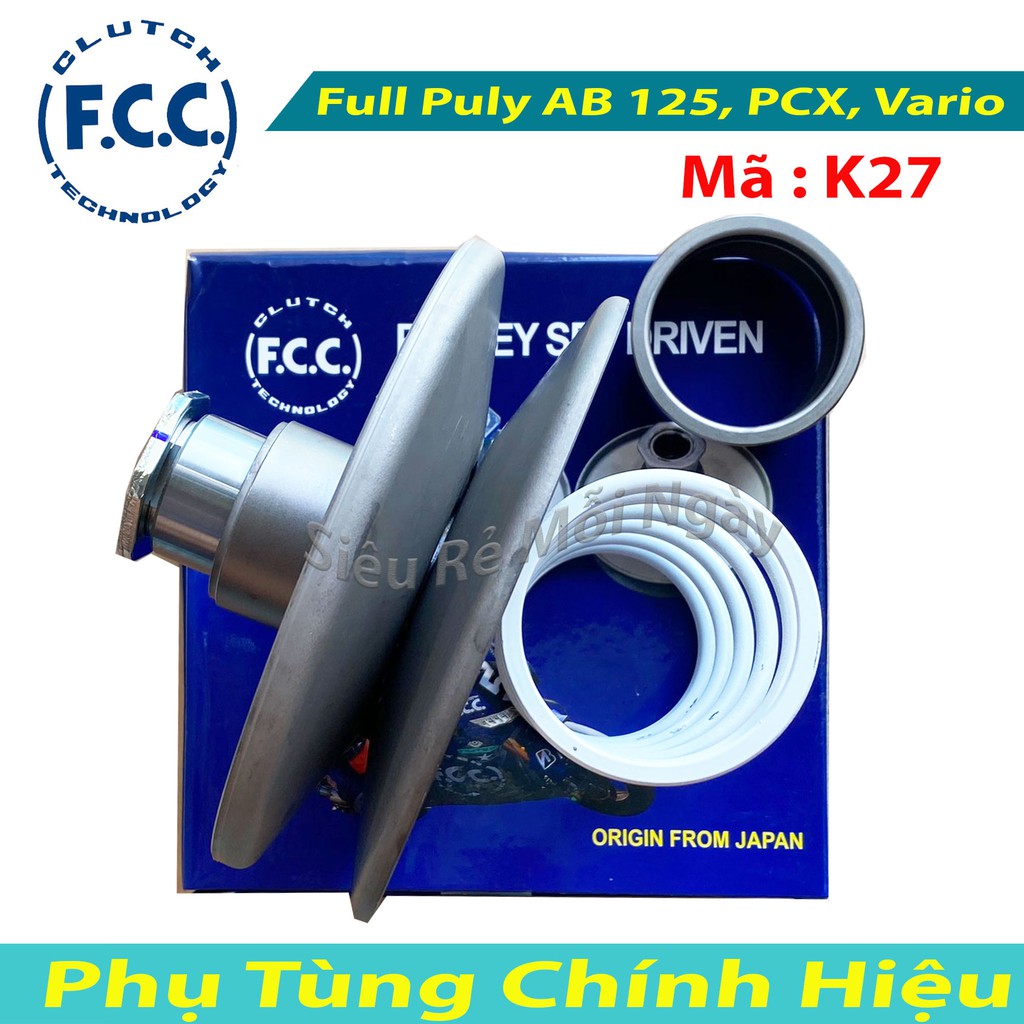 Full Bộ Puli FCC Nồi Sau Xe Japan Dùng Cho Honda PCX, Air Blade 125, Lead 125, SH Mode K27 Tặng Lò Xo và Chụp Lò Xo