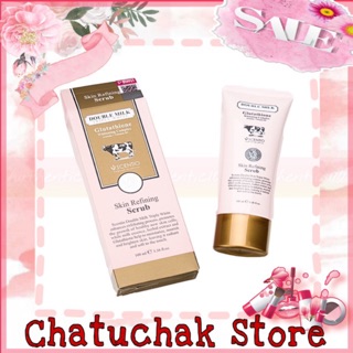 |Chính Hãng| Tẩy tế bào chết toàn thân trắng da Beauty Buffet Double Milk 100ml