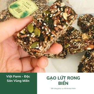 Thanh Gạo Lứt dinh dưỡng ngũ cốc Rong Biển loại 1 ăn kiêng, healthy food gói 6 thanh  và 10 thanh