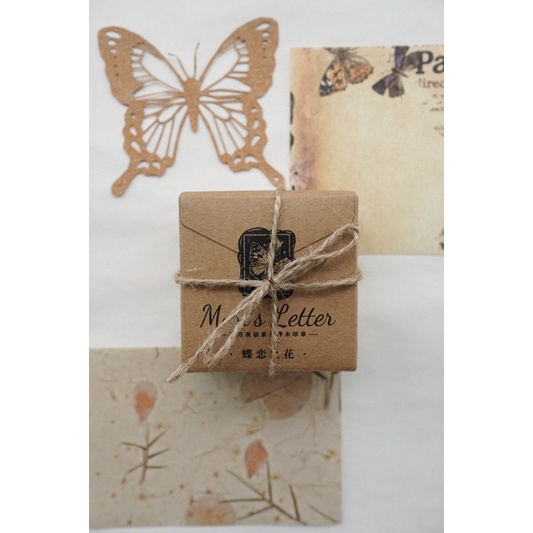 Con dấu gỗ - mẫu tem thư