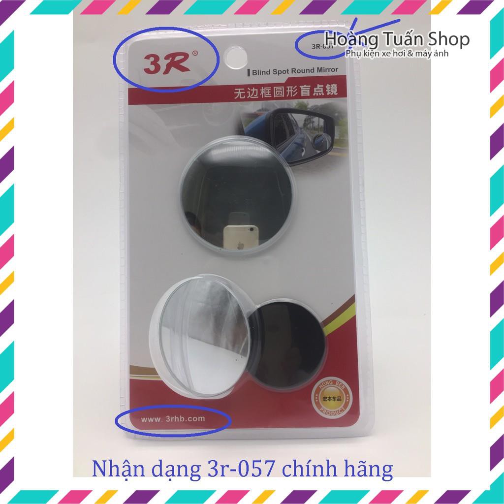 Gương cầu lồi xe hơi 3R-057 chính hãng