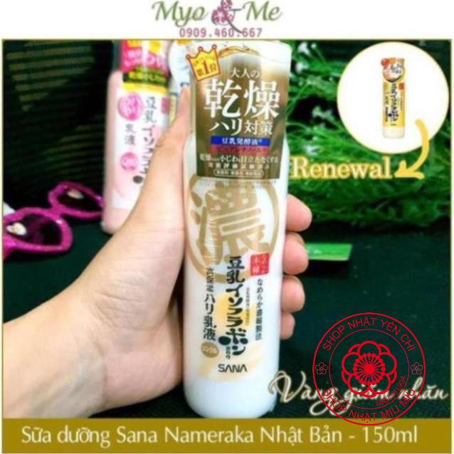 Sữa dưỡng Sana Nameraka Emulsion chiết xuất đậu nành 150ml