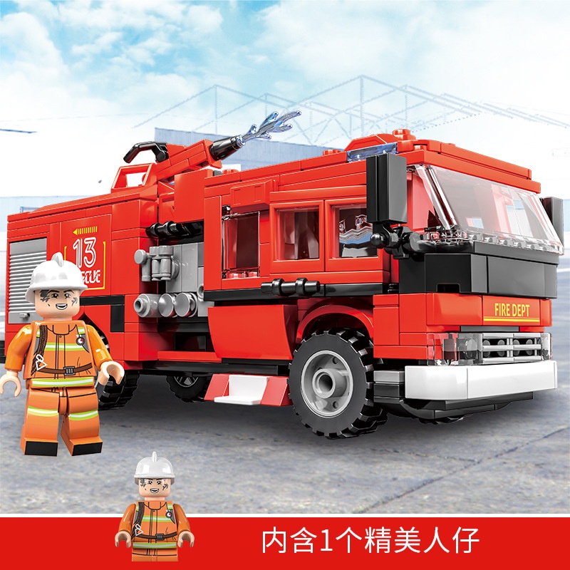 Bộ Đồ Chơi Lắp Ráp Xe Cứu Hỏa Dành Cho Bé Trai