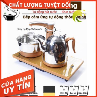 Bếp điện đun nước pha trà tự động xoay hoàn toàn cảm ứng 100%