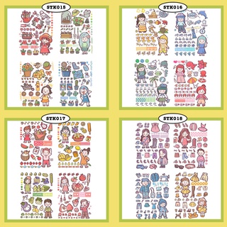 Set 4 tờ WASHI STICKER CUTE dán trang trí sổ bullet journal
