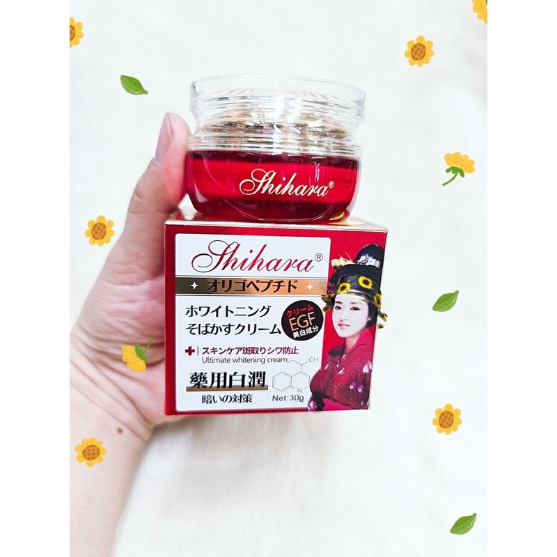 Kem nám , tàn nhang , đồi mồi Shihara - BX1088