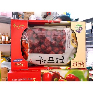 (yêu thích) táo đỏ sấy khô hàn quốc 1kg