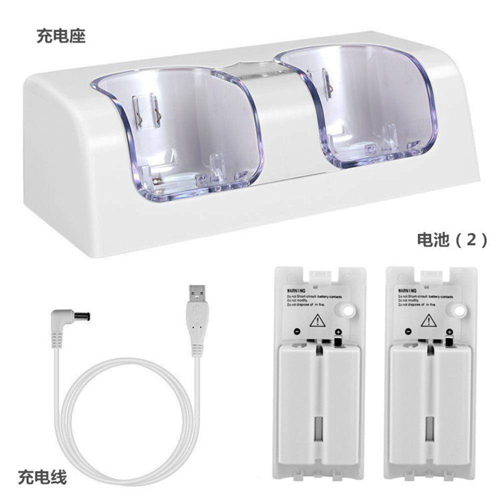 BTLIMER Đế Sạc USB Thay Thế Cho Điều Khiển Trò Chơi Nintendo WII