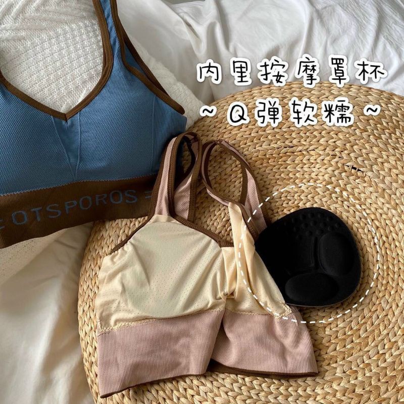 [SỈ ♥ LẺ] Áo Bra nữ tập Gym, Yoga chất thun đẹp mã LM BR0310