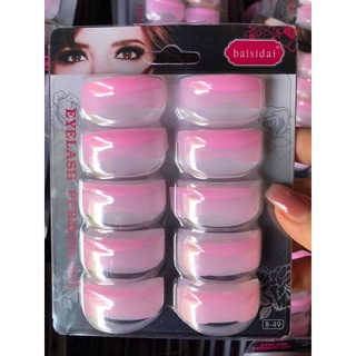 Trục Uốn Mi Hồng - Trục Uốn Mi SiliCon - Hàng Lọại 1 - Dụng Cụ Mi Giá Rẻ