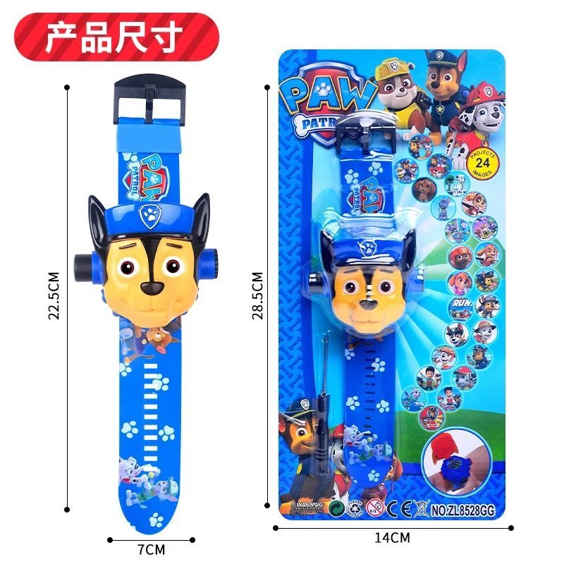 Đồng Hồ Điện Tử Dạng Máy Chiếu Cho Bé | BigBuy360 - bigbuy360.vn