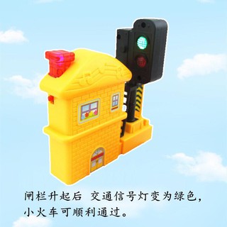 Bộ đồ chơi lắp ráp mô hình đường ray xe lửa  cho bé
