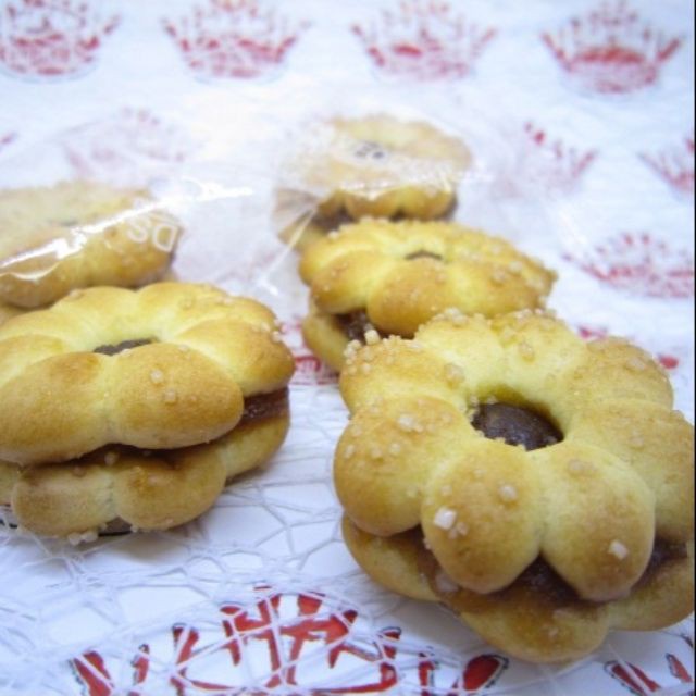 200g Bánh Bông Mai Nhân Mứt Dứa (thơm)Thái Lan