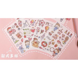 Sticker về thêm mẫu mới nè khách ơi  🏵