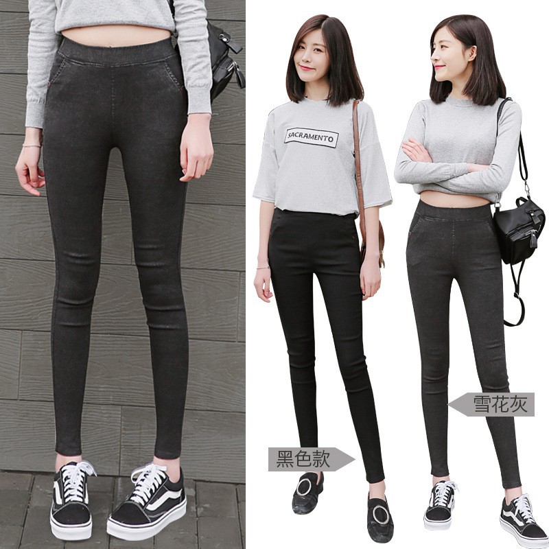 Quần Legging Nữ Size S-3Xl | BigBuy360 - bigbuy360.vn