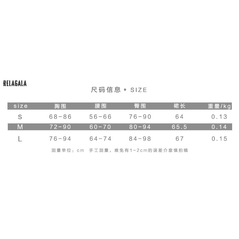 Đầm hai dây cổ chữ V ôm dáng phong cách 2021 gợi cảm dành cho nữ | BigBuy360 - bigbuy360.vn