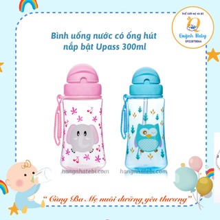 Bình uống nước có ống hút nắp bật Upass 300ml