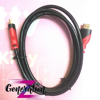 Cáp HDMI 1.4 dài 1,5m - Computer Cable HDMI