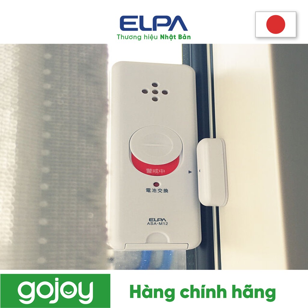 Báo động ELPA ASA-W13(PW) - Hàng chính hãng bảo hành 12 tháng