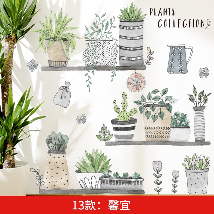 Miếng Dán Tường Trang Trí Hình Hoa Lá Xinh Xắn 50*80cm | BigBuy360 - bigbuy360.vn