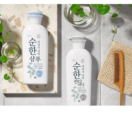 Ryo (Hàng Mới Về) Dầu Gội Chăm Sóc Da Đầu 180ml Màu Xanh Lá