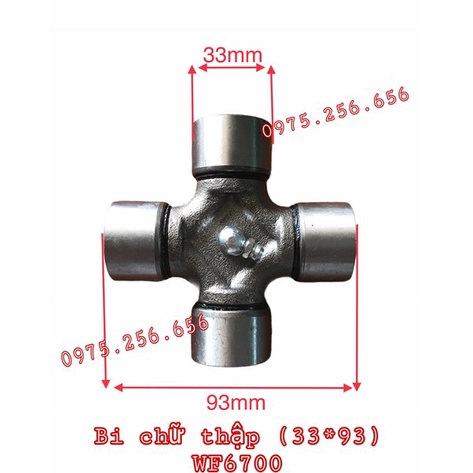 Bi chữ thập (33*93) WF6700 chim ưng đầu tròn Vòng bi