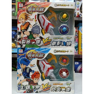 Hộp đồ chơi có 2 con quay SUPER TOP KING INVINCIBLE Siêu Hot 727-227 (giao màu ngẫu nhiên)